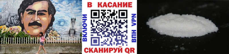 Купить Долгопрудный Alpha PVP  Мефедрон  Псилоцибиновые грибы  Конопля 