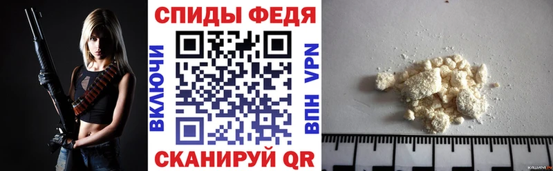 Amphetamine Розовый  Долгопрудный 