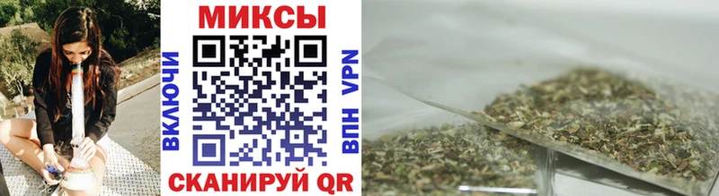 где купить наркоту Долгопрудный Бутират Butirat