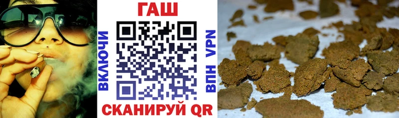 ГАШИШ AMNESIA HAZE Долгопрудный