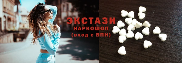 прущий лед Аркадак
