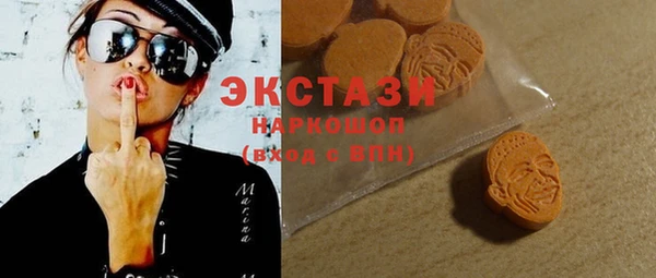 прущий лед Аркадак