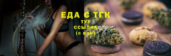 jwh Арсеньев