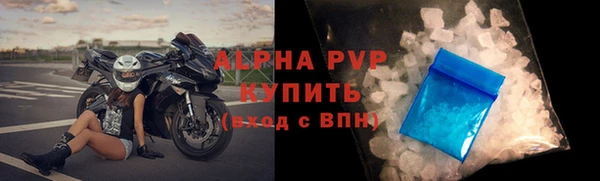 jwh Арсеньев
