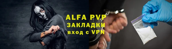 jwh Арсеньев