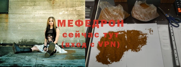 jwh Арсеньев