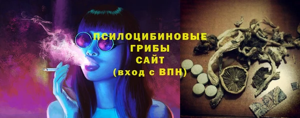 кокаин VHQ Балабаново