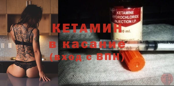 кокаин VHQ Балабаново