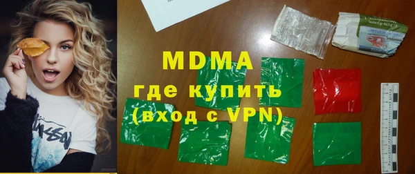 не бодяженный Армянск