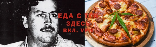 jwh Арсеньев