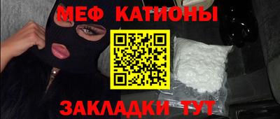 дмт Изобильный