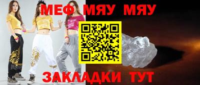 дмт Изобильный
