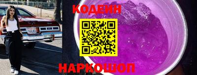мефедрон Ирбит