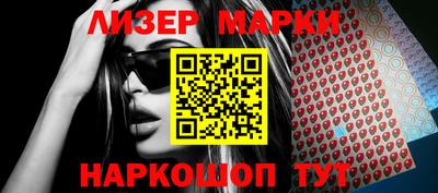мефедрон Ирбит