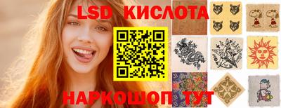 дмт Изобильный