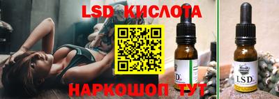 ГАЛЛЮЦИНОГЕННЫЕ ГРИБЫ Ипатово