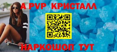 ГАЛЛЮЦИНОГЕННЫЕ ГРИБЫ Ипатово
