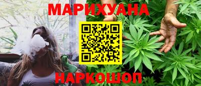 мефедрон Ирбит