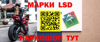ГАЛЛЮЦИНОГЕННЫЕ ГРИБЫ Ипатово