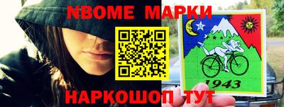 ГАЛЛЮЦИНОГЕННЫЕ ГРИБЫ Ипатово
