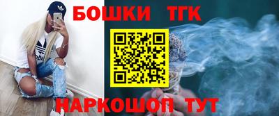 мефедрон Ирбит