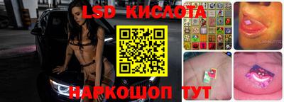 мефедрон Ирбит