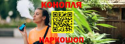мефедрон Ирбит