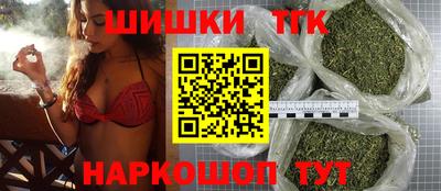 дмт Изобильный