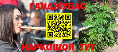 дмт Изобильный