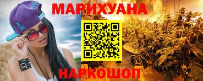 ГАЛЛЮЦИНОГЕННЫЕ ГРИБЫ Ипатово