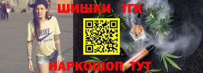 ГАЛЛЮЦИНОГЕННЫЕ ГРИБЫ Ипатово