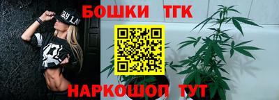 мефедрон Ирбит
