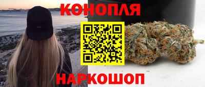 мефедрон Ирбит