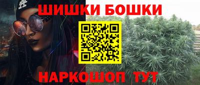 дмт Изобильный