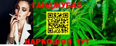 ГАЛЛЮЦИНОГЕННЫЕ ГРИБЫ Ипатово