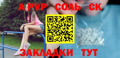 дмт Изобильный