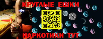 дмт Изобильный