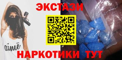 ГАЛЛЮЦИНОГЕННЫЕ ГРИБЫ Ипатово
