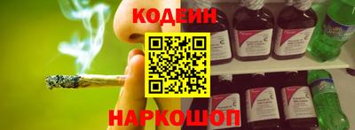дмт Изобильный