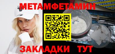 дмт Изобильный