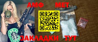 ГАЛЛЮЦИНОГЕННЫЕ ГРИБЫ Ипатово