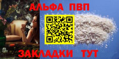 ГАЛЛЮЦИНОГЕННЫЕ ГРИБЫ Ипатово