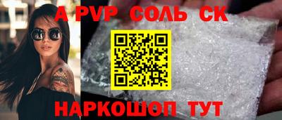 ГАЛЛЮЦИНОГЕННЫЕ ГРИБЫ Ипатово
