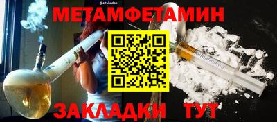 ГАЛЛЮЦИНОГЕННЫЕ ГРИБЫ Ипатово