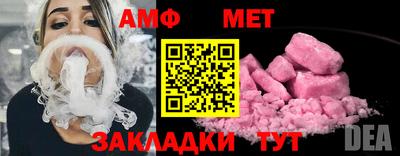ГАЛЛЮЦИНОГЕННЫЕ ГРИБЫ Ипатово
