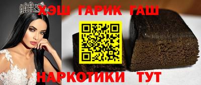 ГАЛЛЮЦИНОГЕННЫЕ ГРИБЫ Ипатово
