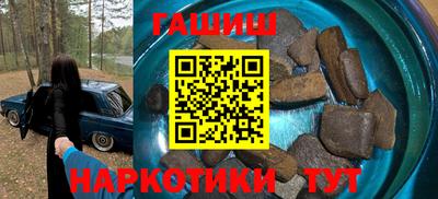 мефедрон Ирбит