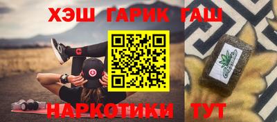 дмт Изобильный