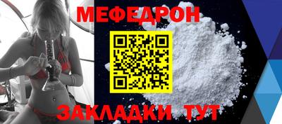 дмт Изобильный