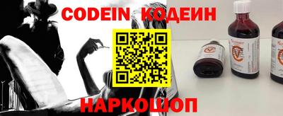 ГАЛЛЮЦИНОГЕННЫЕ ГРИБЫ Ипатово